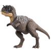 Mattel Jurassic World Action Figure Ecricinatosaurus Years Old and HTK70 (JURASSIC WORLD) Roar! [Dinosaur Toy] [Total Length Approx. 33cm] [4 Up]