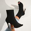 Fashion Women Sandals Hollow Out Breathable Dress Shoes for Women Fashion Peep Toe Knitting Ankle Boots Ladies High Heels Dance Shoes