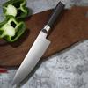 8 Inch Germany 5CR15MOV Stainless Steel Chef Knife Kitchen Knives Slicing Knife