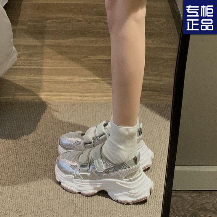 Sports Sandals Women's Summer Outer Wear Summer New Platform Students Versatile Height-increasing Casual Sports Shoes