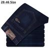 Large Size Men's Blue Loose Jeans Autumn and Winter Straight Denim Trousers Male Brand Pants