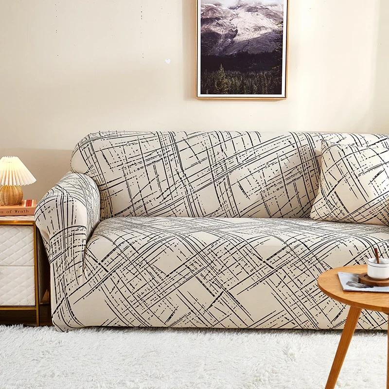 Cross Pattern Elastic Sofa Cover Stretch All-inclusive Sofa Covers for Living Room Couch Cover Loveseat Sofa Slipcovers