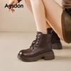 Augustine Brown Martin Boots Women's 2025 New Autumn Platform Maillard Boots British Lace-up Short Boots