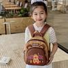 Children's School Bag Cute Backpack Cartoon Print Primary School Kindergarten Small Backpack