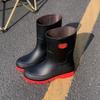 Men New Design Rain Boots PVC Anti-slip Lightweight Waterproof Water Shoes for Outdoor Use
