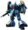 HGUC 1/144 MSN-03 Gyunei Gass Custom Jagd Doga (Mobile Suit Gundam: Char's Counterattack)