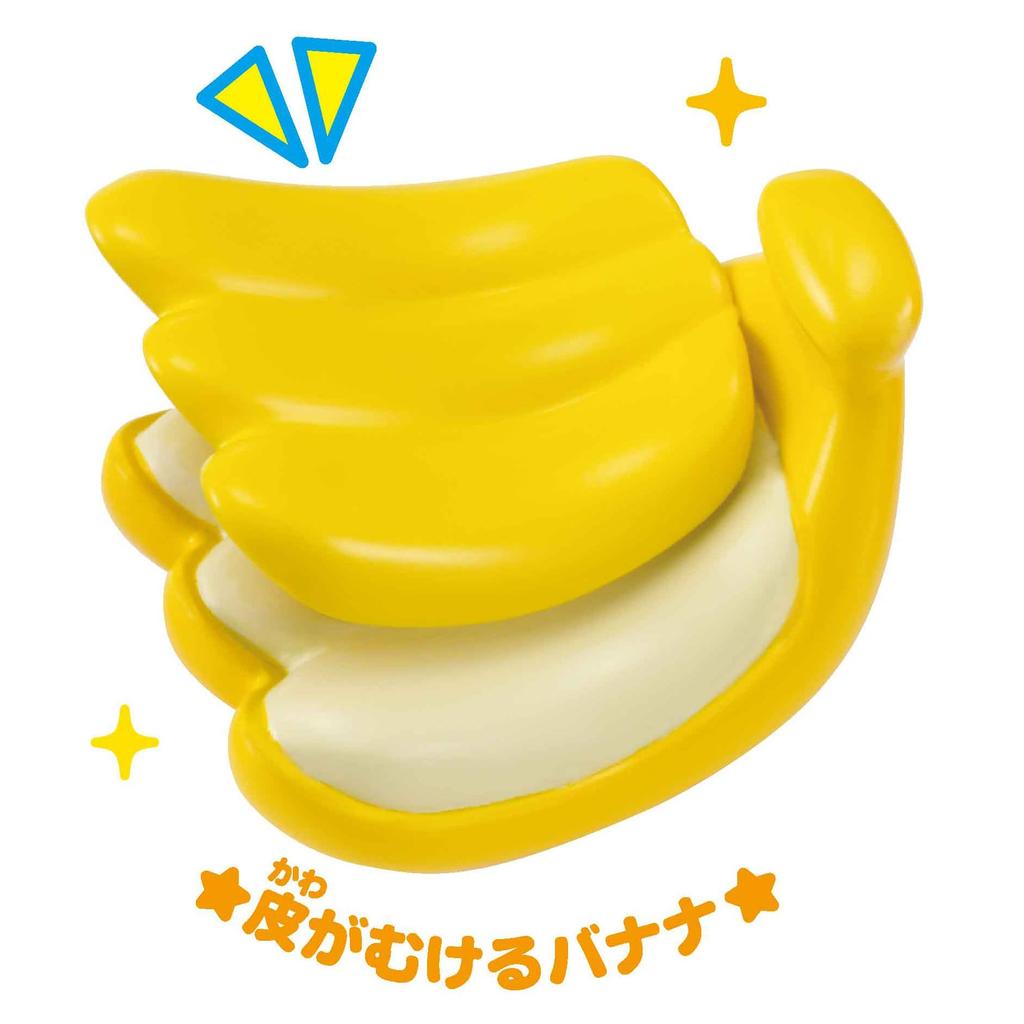 Joy Palette Anpanman Is Play House Tonton Set (JOYPALETTE) Full!