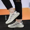 Summer New Outdoor Trendy Fashion Men's Running Shoes Breathable Men's Sports Shoes Fly-woven Mesh Casual Men's Shoes