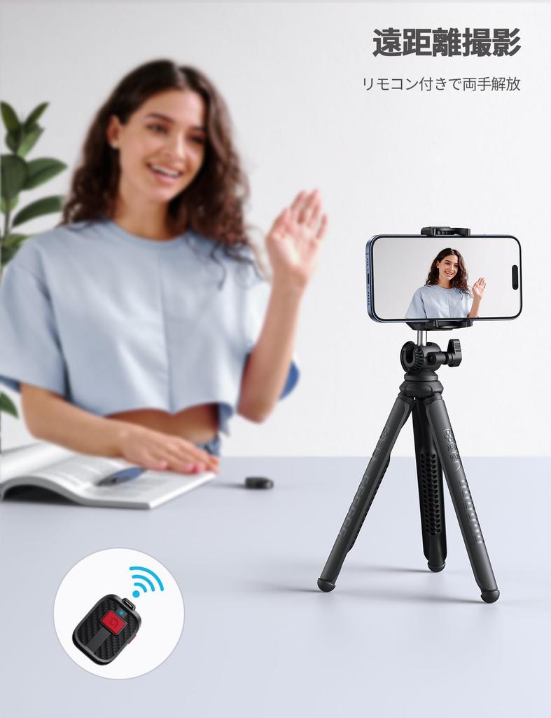 Lamicall Mini Tripod with Flexible Smartphone Tripod Stand and Remote Control Compatible with DSLR and Video Flexible Vertical and Horizontal Wireless