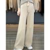 Autumn and Winter Thickened Wide-leg Pants Women's Loose Casual Mopping Pants Warm Straight-leg Pants