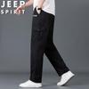 JEEP SPIRIT Men's Loose Straight Cargo Pants