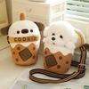 Cute Teacup Dog Backpack Girl Street Messenger Bag Children'S Teddy Dog Doll Bag Birthday Gift
