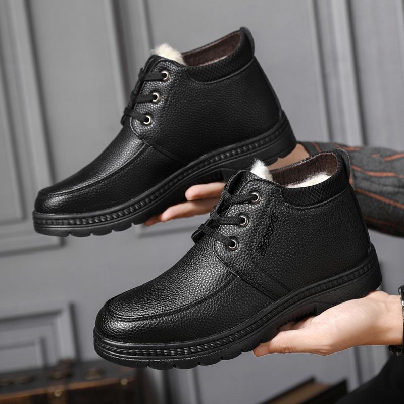 Men's Adhesive Cotton Shoes, Winter New Cotton Shoes, Velvet Thickened, Waterproof, Cold-proof, Warm Cotton Shoes, Online Cargo Shoes