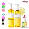Manyo Factory Pure Cleansing Oil 400ml + 200ml (+25ml + Foam 20ml), 1 Piece