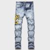 Men's Washed Blue Embroidered Patch Straight Jeans