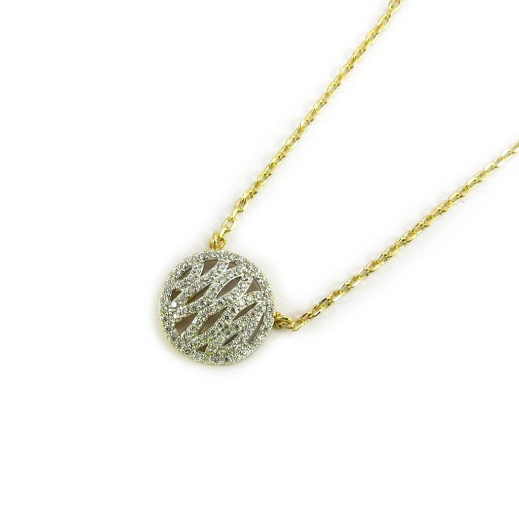 Les Trésors De Lily [L5651] - Gold Plated Necklace 'Sissi' White Gold - 14 Mm