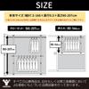 YAMAZEN Tension Hanger Rack for Easy Tension Model Patent Width X Depth X Height Clothes Closets, (Utility Applied), 97.5-166 9.5 80-207cm, Storage,