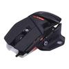 Mad Catz R.A.T.4 Plus Gaming Mouse, FPS, 7200DPI, Continuously Adjustable DPI, Sniper Aim Button, PS4