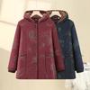 Winter Cotton-padded Jacket with Velvet To Keep Warm, New Hooded Jacket, Old Lady, Thick Cotton-padded Jacket.