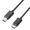 Cable - Phonillico - PSP Slim &; Lite/Street - Mini USB - USB-C - 1 Meter - Black