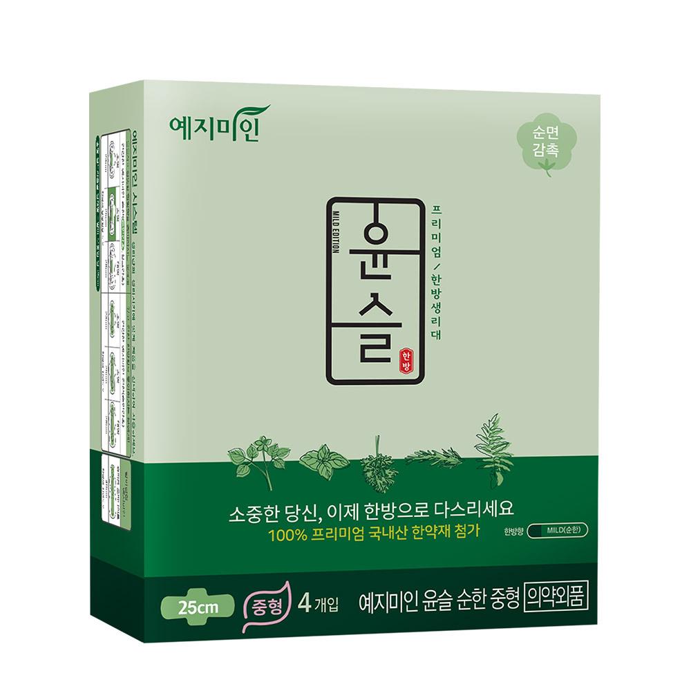 Yejimiin Yunseul Oriental Medicine Sanitary Pads 6 Types, Choose 1 (liner/small/medium/large)