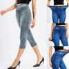 Fashion Women's Denim Print Leggings Butt Lifting Slim Elastic Trousers Cropped Pants Look Printed Stretch Capripants