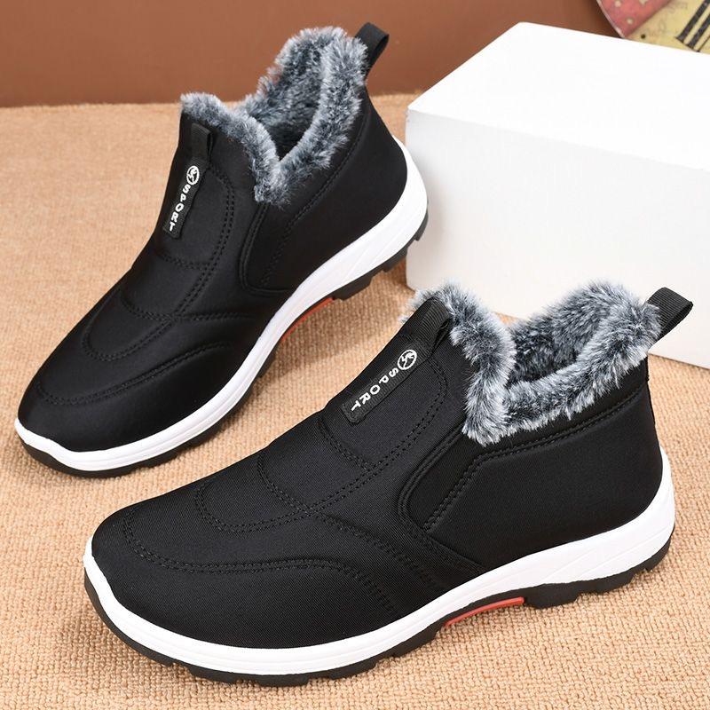 Fashion Simple Winter Warm Plus Velvet Casual Shoes Slip-on Comfortable Cold-proof Men Snow Boots Non-slip Outdoor Walking Cotton Shoes