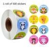 DIY Sticker 500Pcs/Roll Reward Stickers Cute Animal Students Teacher Encouragement Stickker