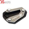 Kickstand Enlarge For HONDA CBR 1100 XX CBR 1100XX 1996-2008 2005 2006 2007 Motorcycle Accessories Cbr1100xx Side