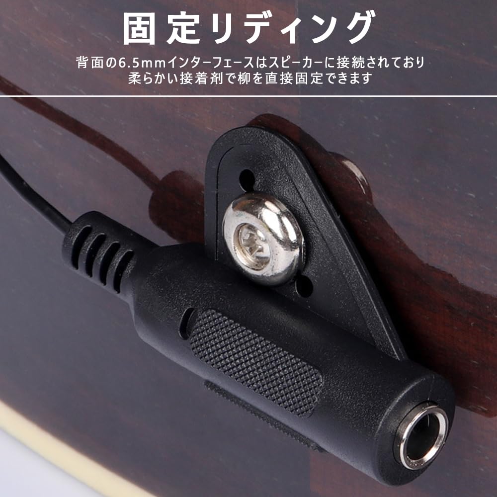Piezo Pickup for Electric Also Great for Ukulele and Pickup Cover with External Noise Reduction Acoustic Instrument Parts Guitar, Violin, Function,