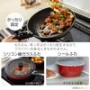 Iris Ohyama Frying Pan Set Frying Pan Set IH Gas Fire Compatible 9 Piece Diamond Coated Pan Silver Lightweight Removable Handle Easy To Clean