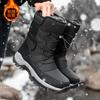 Unisex Boots 2025Winter New Men's Snow Boots Casual High Top Boots for Men Plush Warm Winter Boot Couple's Cotton Shoes
