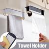 Self-adhesive Roll Paper Kitchen Holder Towel Storage Rack Cabinet Shelf Bathroom Hanging