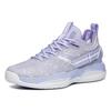 Новые баскетбольные кроссовки Anta GH3 с амортизацией, противоскользящие и износостойкие, с низким верхом, светло-фиолетовые 112221103-2