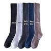 Men's Thick Velvet Winter Calf Socks - Cotton, Towel, Long Tube