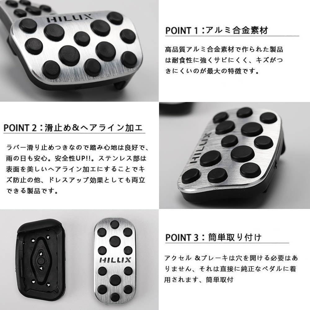 BOYOUS [Latest Model] Toyota Hilux GUN125 Series Aluminum Pedal No Tools Needed HILUX Dedicated