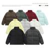 Winter New Women'S Cotton Jacket Pure Color Edition Cotton Jacket Trendy Stand Collar Breadwear Trendy Brand Large Cotton Jacket Men