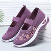 Fashion Women's Solid Color Knitted Sneakers Non-slip Floral Embroidered Lightweight Soft Sole Walking Shoes Low-top Breathable Shoes