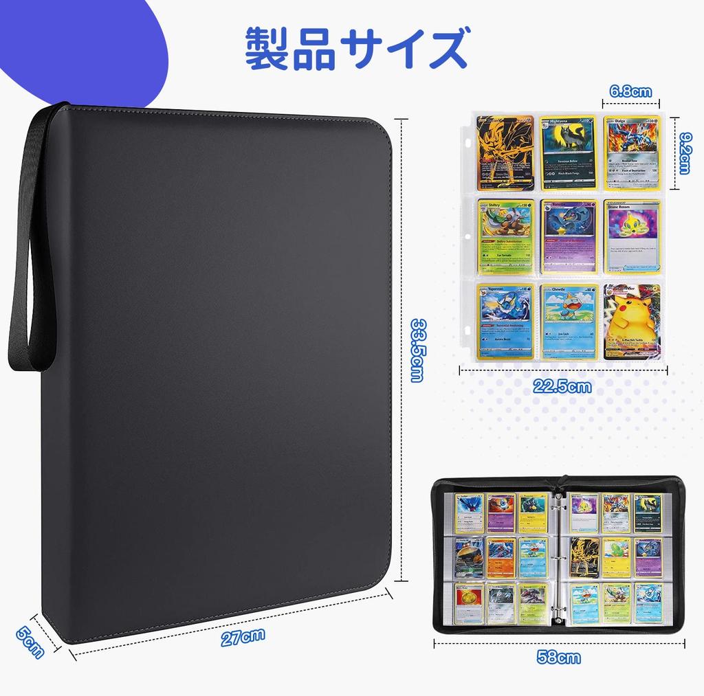 Card File Card 9 Holds 900 50 Waterproof and Trading Card Portable Zipper Card Collects Other Game Cards Binder, Pockets, Cards, Cards,