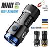 40W MINI Rechargeable LED Flashlight Camping Light With Side Lights and Lampshade Tail with Magnet Suitable for Exploring, Camping