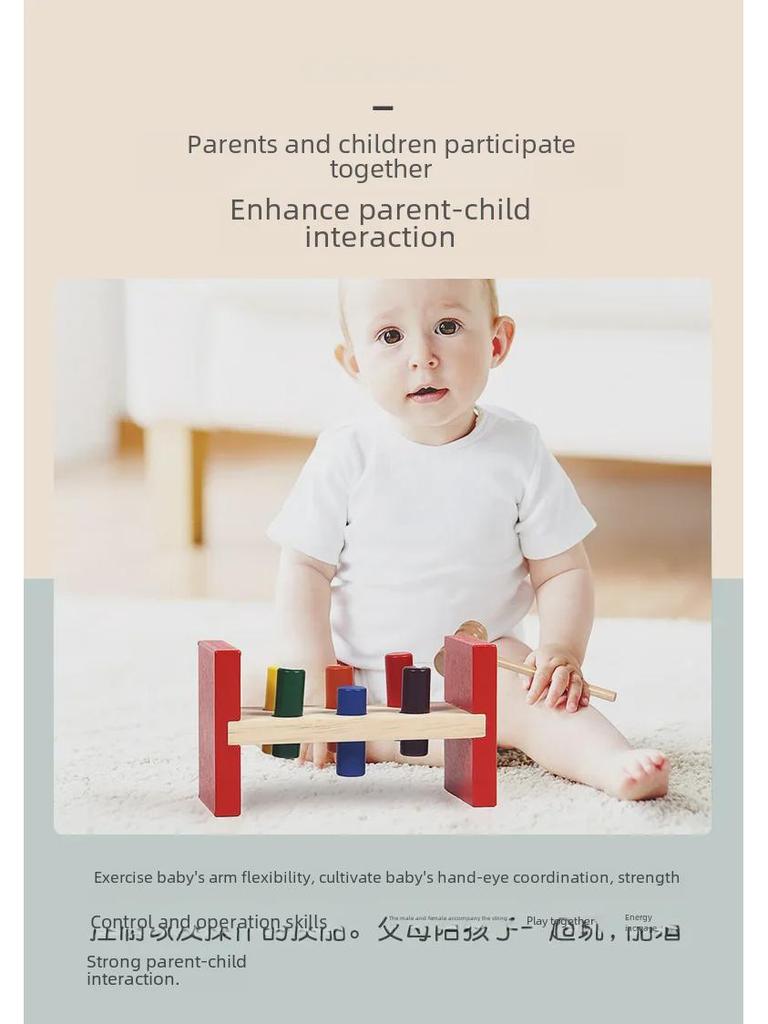 Wooden Baby Hammering Table for Early Education, Ages 6-24 Months