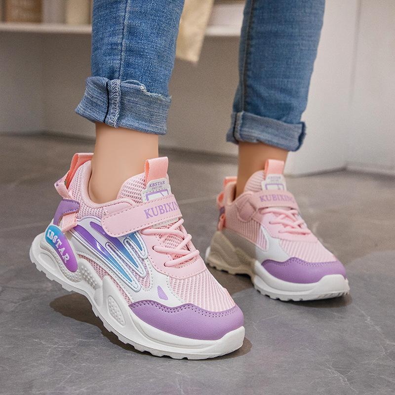 Children's Sneaker Boys and Girls Casual Running Shoes