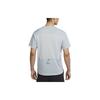 Nike Футболка для тренировок Ultra Run Division Quick-Dry Breathable с коротким рукавом, мужская, серая DA1299-019
