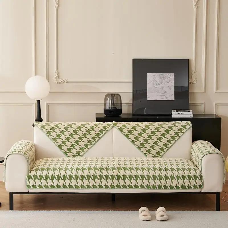 Современная подушка для дивана с сеткой «Тысяча птиц», простой утолщенный теплый плюшевый мягкий коврик для сиденья, модный пылезащитный нескользящий чехол для дивана