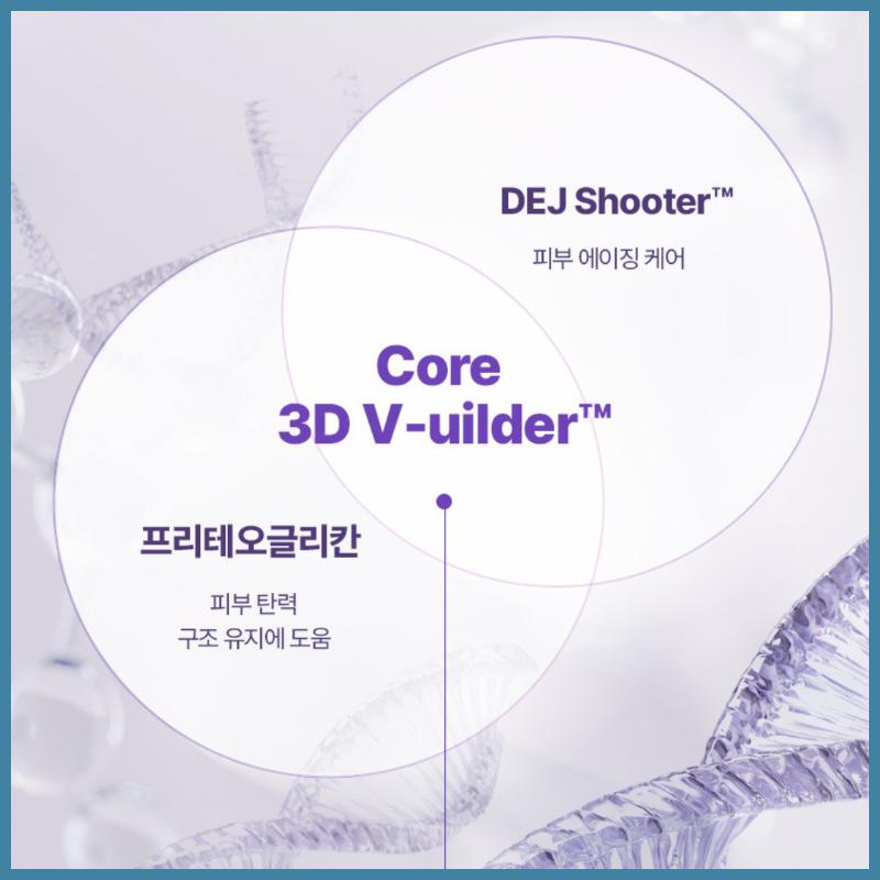 BIOHEAL BOH Probioderm 3D Lifting Cream 50ml