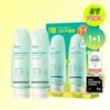 Brightening Peeling Gel 120g 1+1 Limited Set