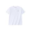 Basketball Series Competition Series Back Letter Print T-Shirt Men Tops Pure-White 152331133-1