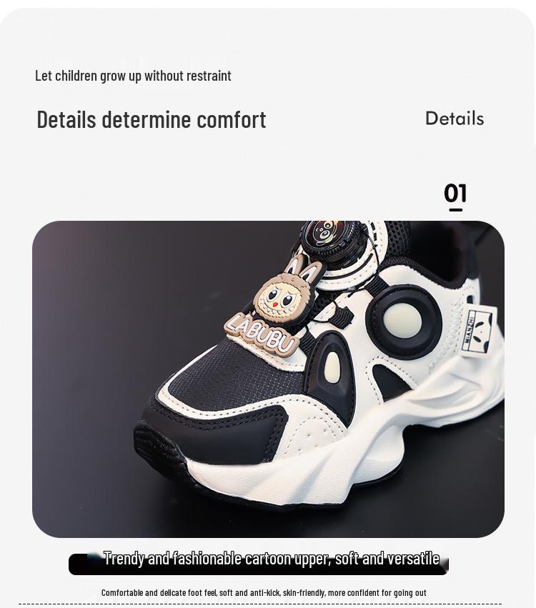 Labubu Kids' 2025 Fall Sports & Casual Shoes for Boys and Girls