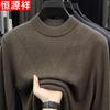 Men's Solid Round Neck Wool Cashmere Sweater