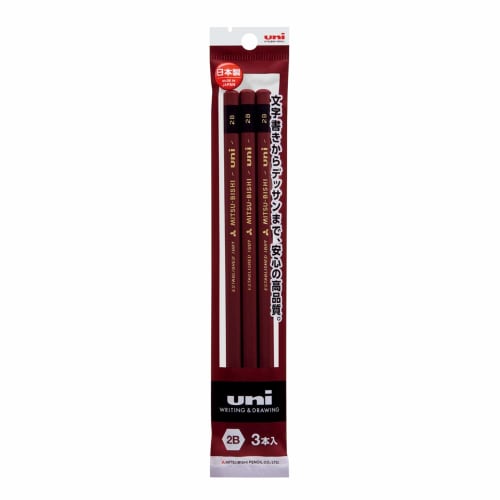 Mitsubishi Pencil Uni 2B 3 Pack U3P2B